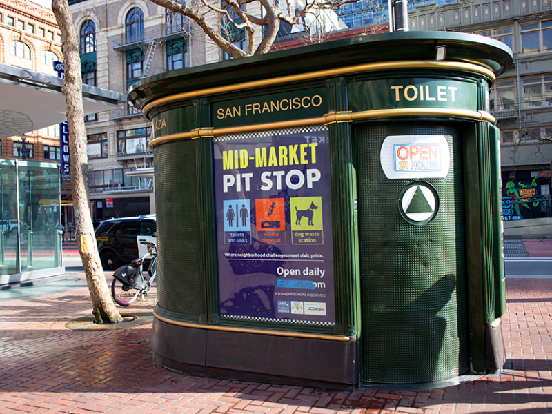 Where are the public restrooms in downtown Minneapolis?